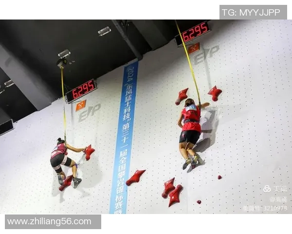 西安攀岩队在全国攀岩比赛中荣登第十名的辉煌成就揭秘